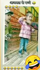 AAJ KAL KE BACCHO KI SADI