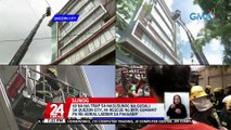 49 na na-trap sa nasusunog na gusali sa Quezon City, ni-rescue ng BFP; gumamit pa ng aerial ladder sa pagsagip | 24 Oras