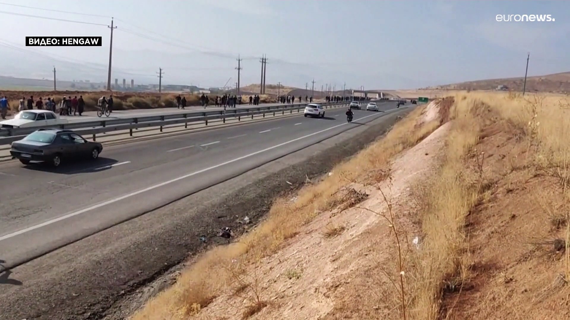 ⁣Иран: 40 дней со смерти Махсы Амини