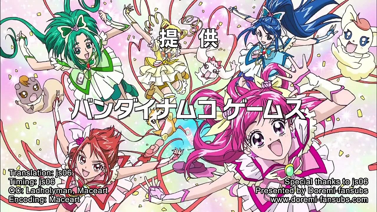 yes pretty cure 5 go go - Ep10 HD Watch HD Deutsch