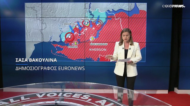 Ινστιτούτο Μελέτης του Πολέμου: «Ρωσική προβοκάτσια με την βρώμικη βόμβα»