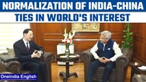 India and China should normalize  ties in world's interest, says Jaishankar | Oneindia  news