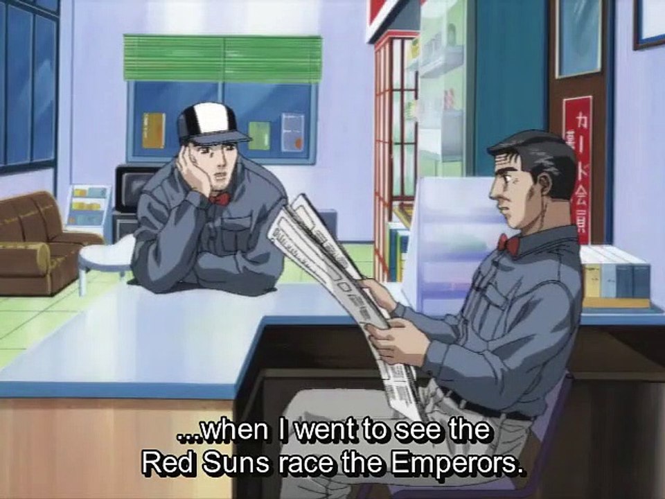 Initial D - Second Stage - Ep10 - The Eight-Six Turbo HD Watch HD Deutsch