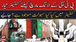 PTI Nay Long March Kay Liye Container Taiyar Karliya