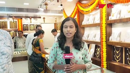 दिवाळी पाडव्याला पुणेकरांची सोनं खरेदी दणक्यात..!-