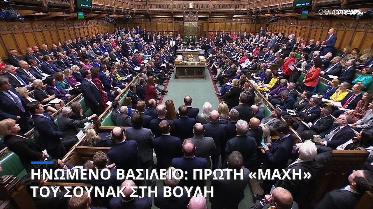 Ηνωμένο Βασίλειο: Το νέο υπουργικό συμβούλιο το...