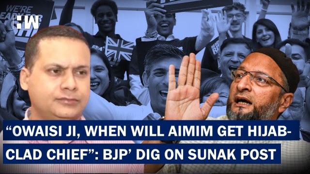 On A Owaisi's Hijab-Wearing Woman Will Become PM Remark, BJP Says This| Rishi Sunak | AIMIM | Modi