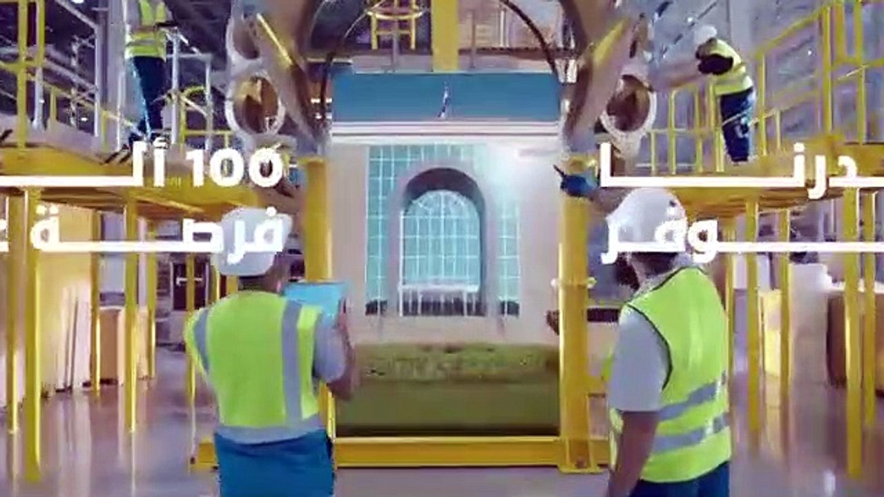 المنطقة الاقتصادية لقناة السويس تطلق اليوم حملتها الترويجية المحلية على مختلف المنصات الإعلامية