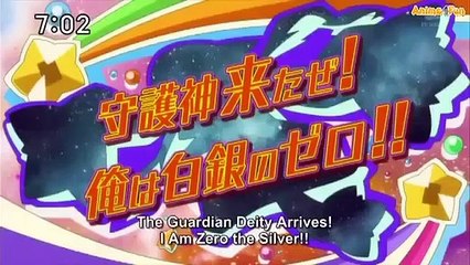 Saikyou Ginga Ultimate Zero - Battle Spirits - Ep04 HD Watch HD Deutsch