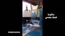 خط انتاج شبك معدني - ماكينة شبك معدني