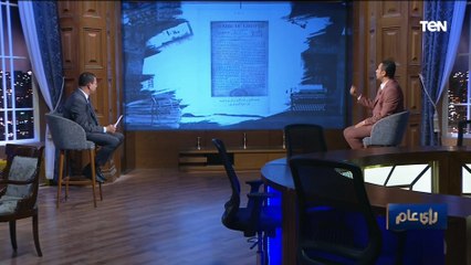 امتى دخلت الصحافة مصر؟.. وقصة أول صحفي!