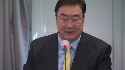 中 대사 "타이완 독립·외부세력 개입 인정 못해" / YTN