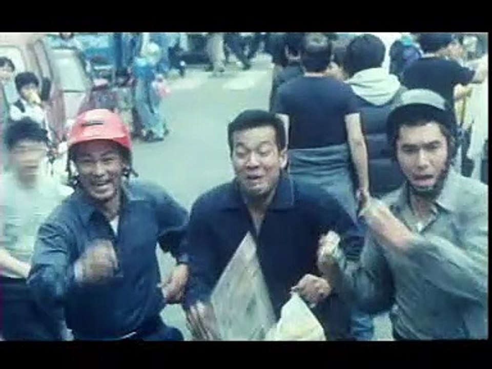 กระแทกคมเจ้าพ่อคาสิโน 01