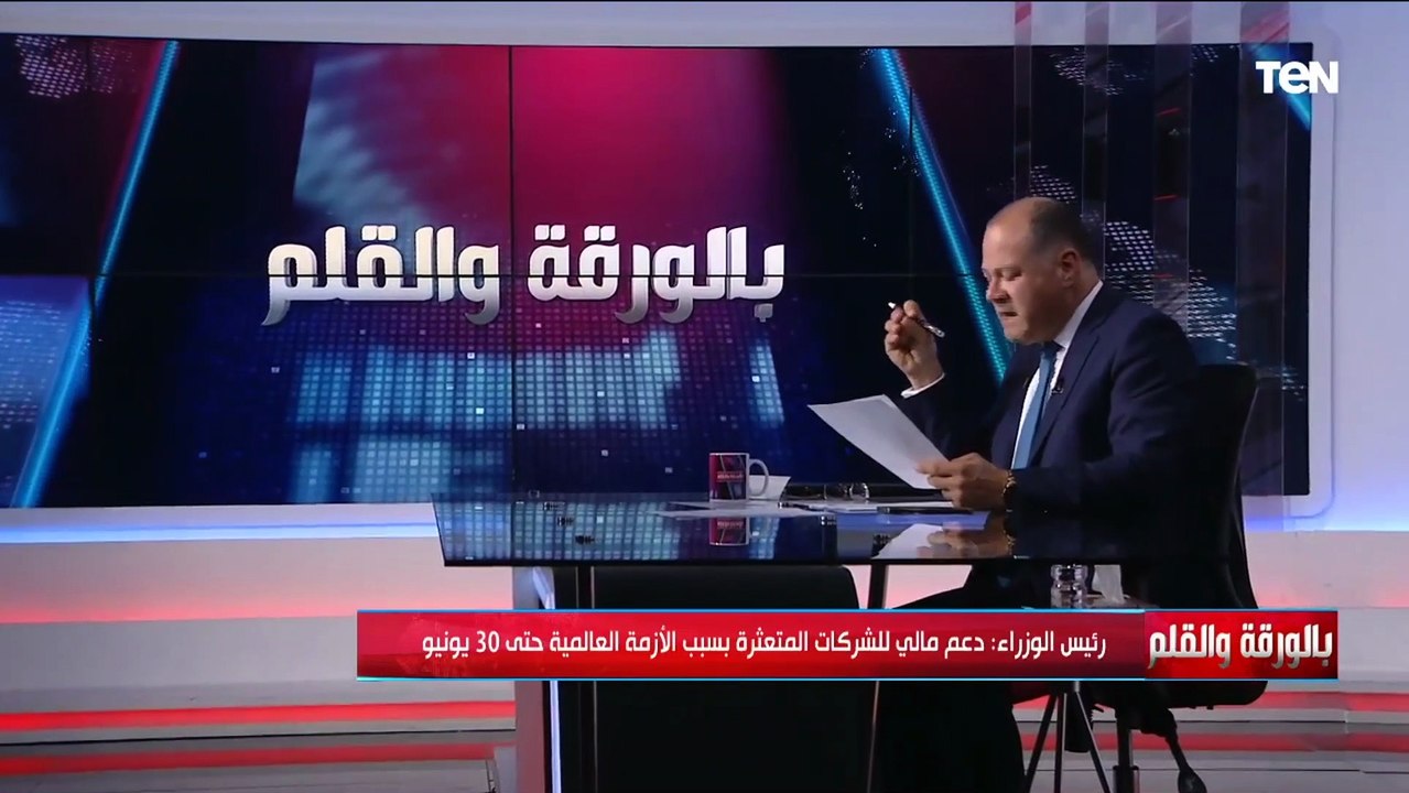 الأولى عربيا والسادس عالميا.. مؤشر جالوب يصنف مصر ‏من أفضل دول القانون والنظام و الأمان في العالم