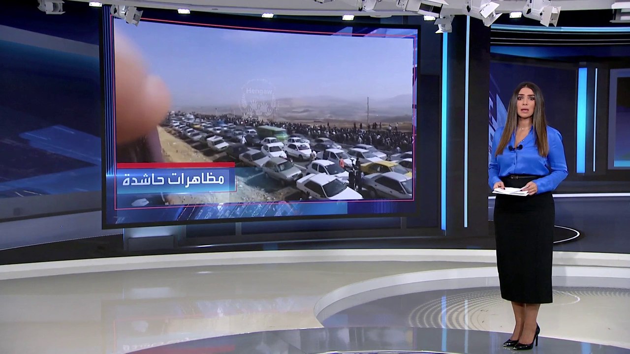 العربية 360 | تجمهر حاشد وهتافات ضد نظام طهران....