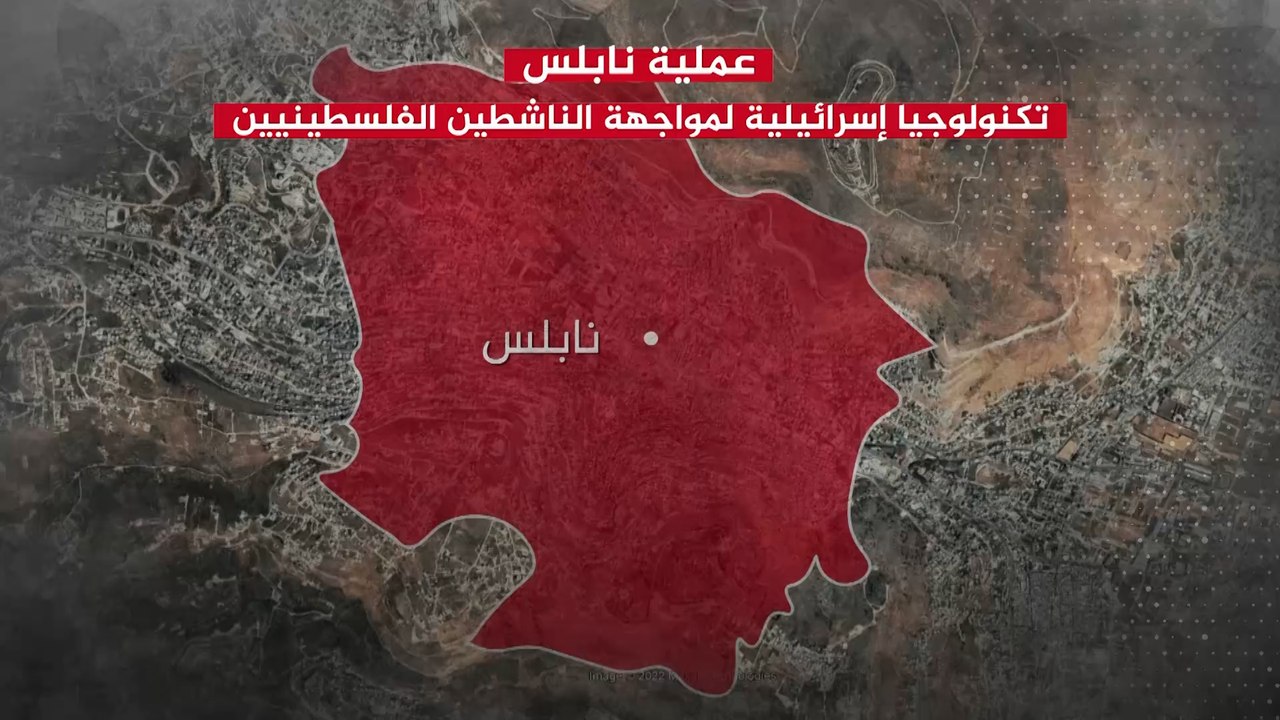 كيف تمكن الجيش الإسرائيلي من الوصول لخلية عرين الأسود؟