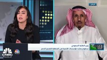 مؤشر السوق السعودي يسجل أكبر خسارة يومية في 3 أسابيع