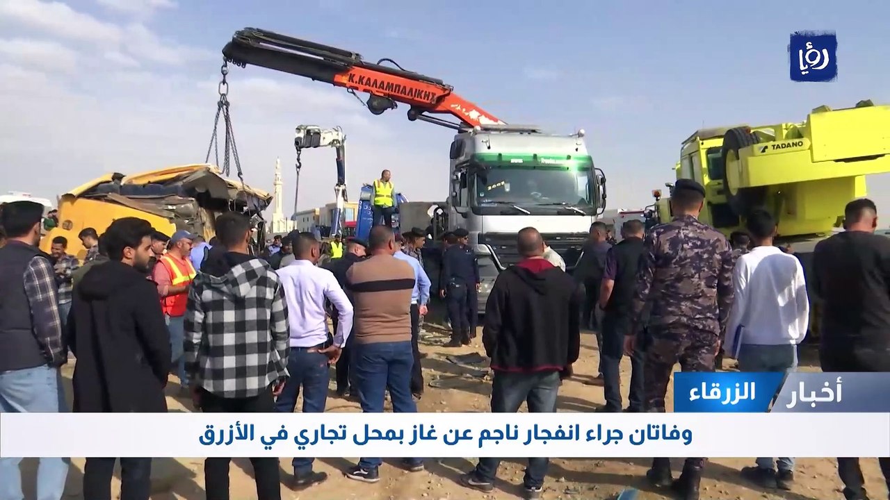 3 وفيات و 34 إصابة بتدهور حافلة جامعية  وفاتان...