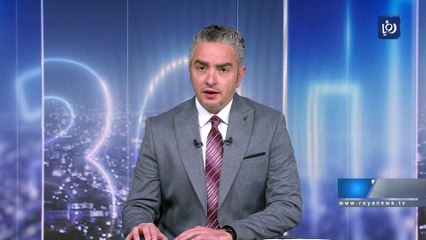 الخصاونة: الأردن حريص على إيجاد تشريع لمكافحة المنشطات