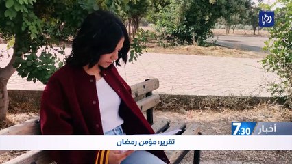إربد: حنين التميمي تواجه التنمر بمحتوى تثقيفي عن مرضها بمتلازمة "توريت"