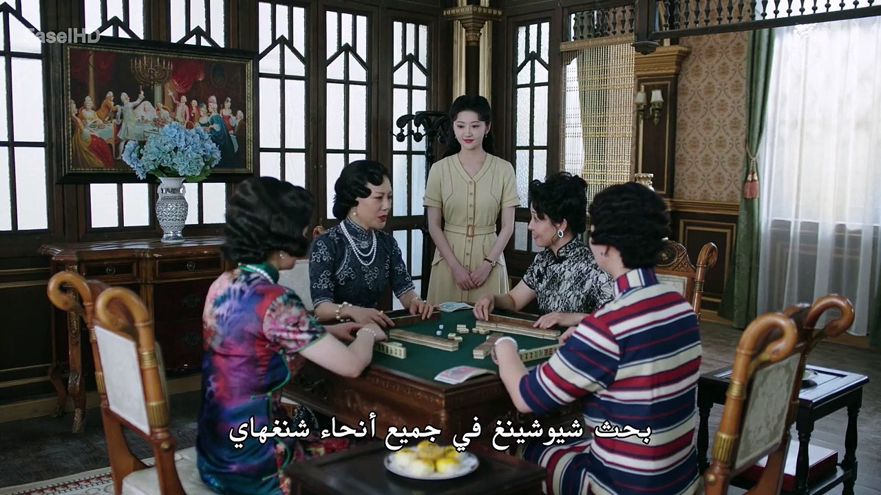 مدينة ستريمر حلقة 3