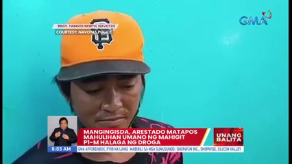Mangingiada, arestado matapos mahulihan umano ng mahigit P1-M halaga ng droga | UB