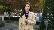 [날씨] 오늘도 쾌청한 가을, 큰 일교차...동해안 산발적 비 / YTN