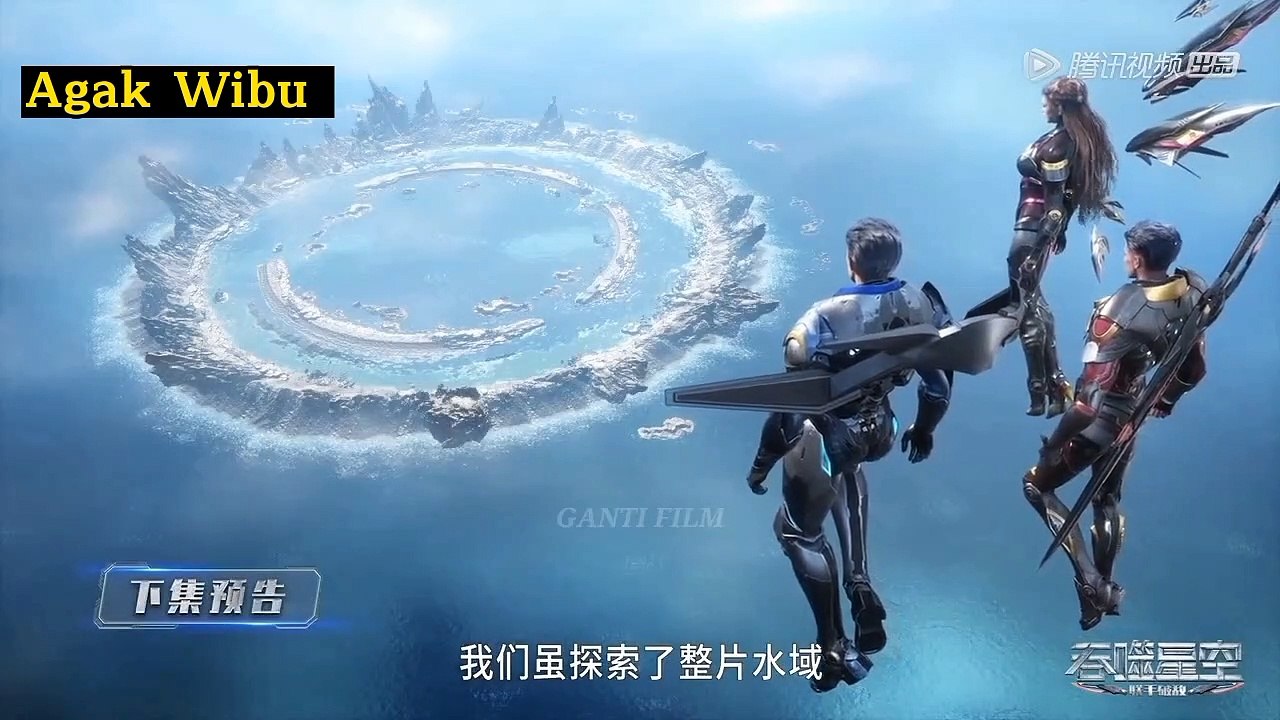 Tailer | Swallowed Star Season2 Episode 60 | ( 东华吞星 )