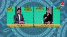 خلاف بين سمير كمونة وعبد المنصف على تشكيل الأهلي لمواجهة السوبر.. الشحات وشادي في الهجوم