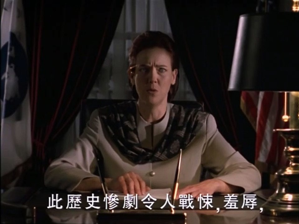 Space 2063 Staffel 1 Folge 22 HD Deutsch