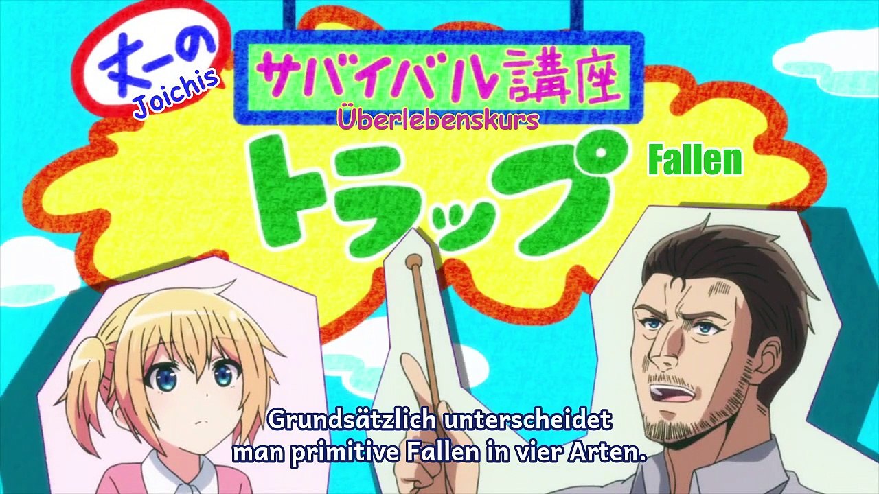 Sounan desu ka Staffel 1 Folge 4 HD Deutsch