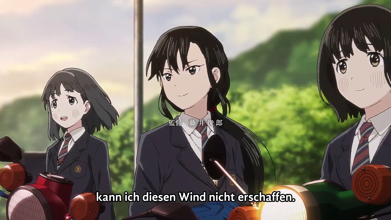 Super cub staffel 1 folge 2 hd deutsch