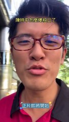 我們的陳時中說話比較直但是他為了服務台北的決心是不容質疑的 #fyp #foryou  #文哲 #黃珊珊 #蔡英文 #蔣萬安 #陳時中 #高虹安 #蘇貞昌 #韓國瑜 #柯志恩 #張善政 #上熱門 #fypシ #foryoupage #viral #上推薦通知我 #上推薦 #f4f