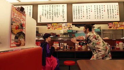 HE -LOW THE FINAL Bande-annonce (EN)