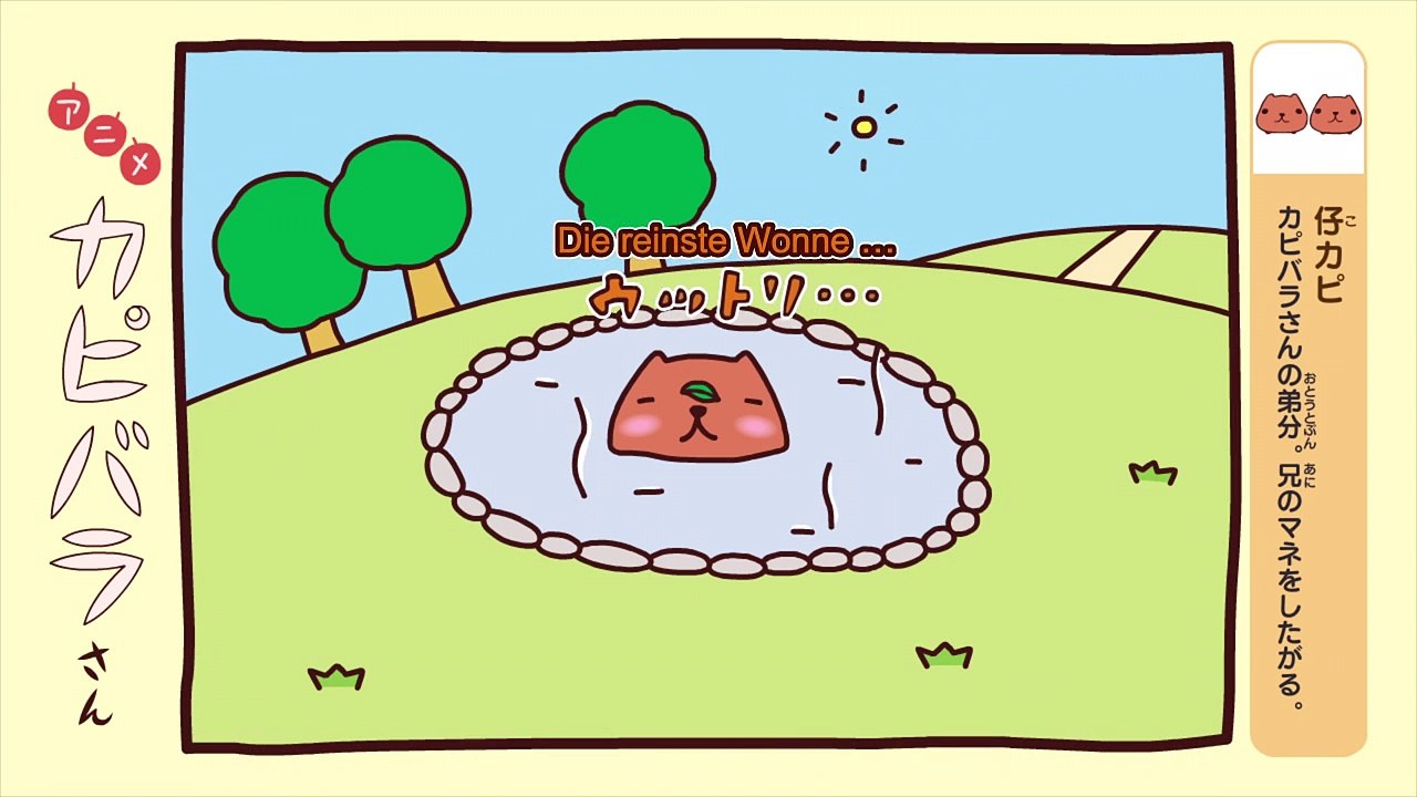 Kapibara-san Staffel 1 Folge 2 HD Deutsch