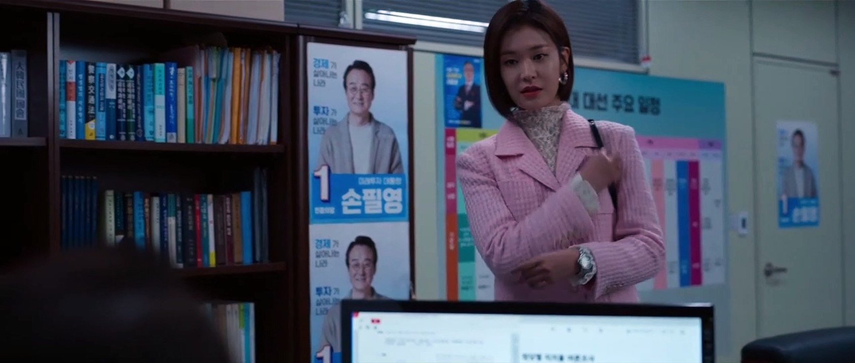 Remarriage & desires staffel 1 folge 8 - part 01 hd deutsch