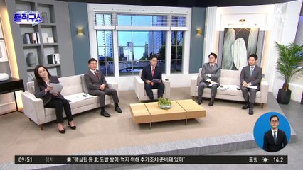 술 안 마시는 한동훈…과거 일화 재조명