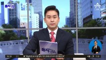 [핫플]尹 최측근 ‘국정원 2인자’ 조상준 사표, 왜?