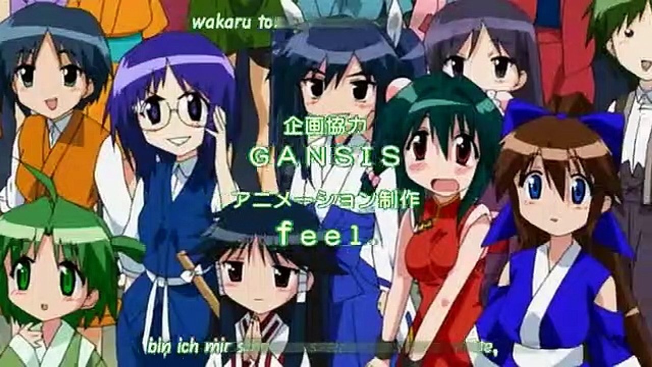 Nagasarete Airanto Staffel 1 Folge 18 HD Deutsch