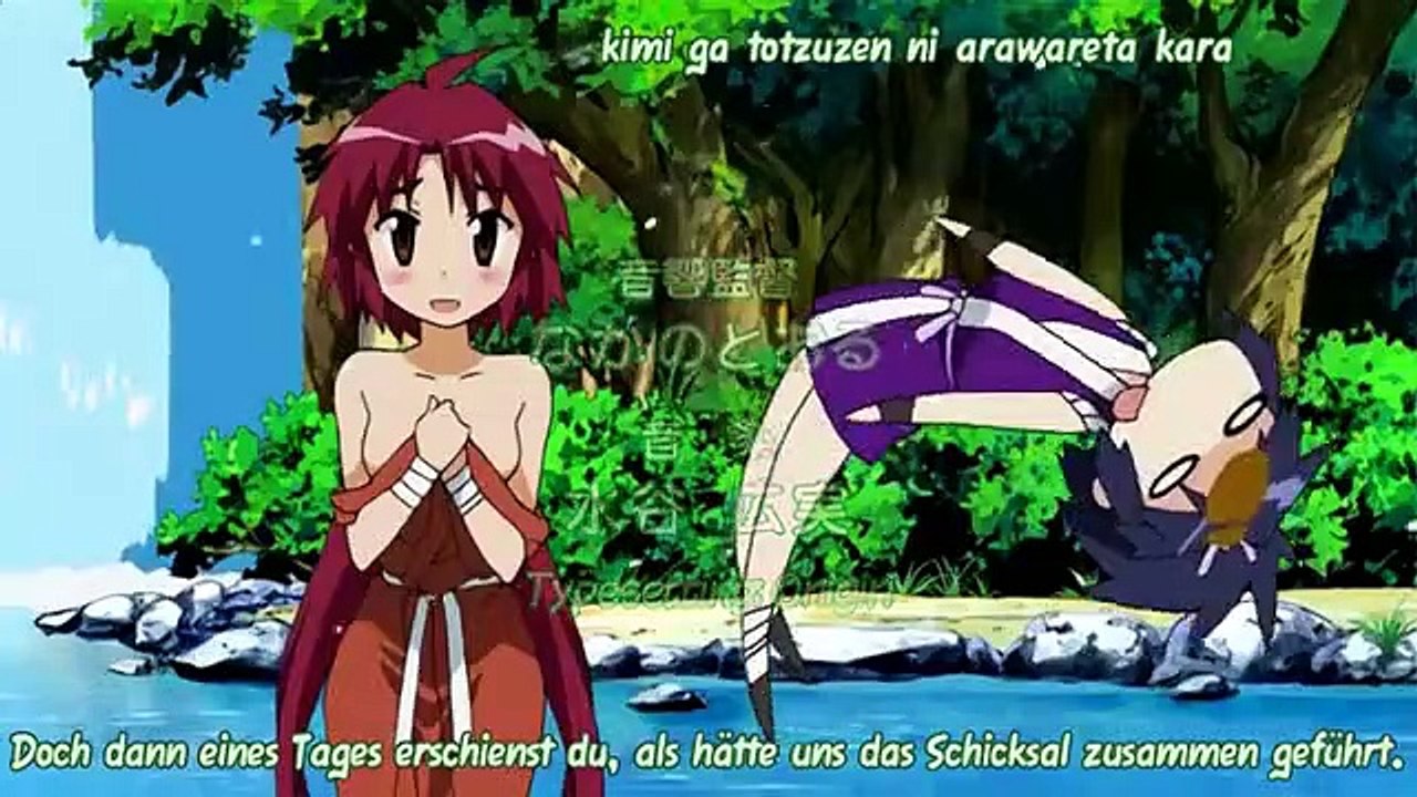 Nagasarete Airanto Staffel 1 Folge 20 HD Deutsch