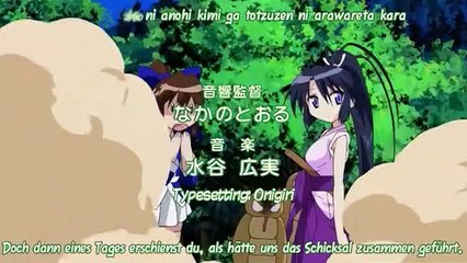 Nagasarete Airanto Staffel 1 Folge 25 HD Deutsch