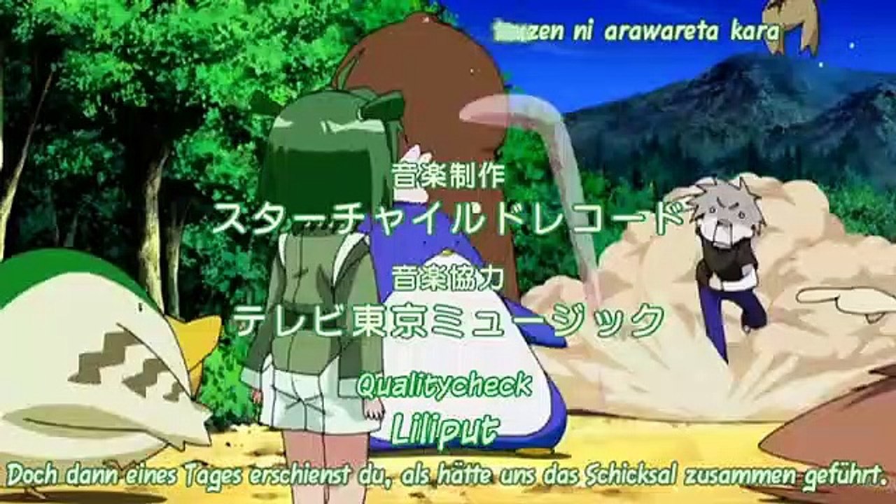 Nagasarete Airanto Staffel 1 Folge 9 HD Deutsch