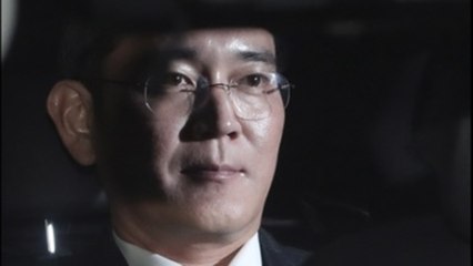 Samsung nombra a Lee Jae-yong como presidente y anuncia sus resultados de julio-septiembre