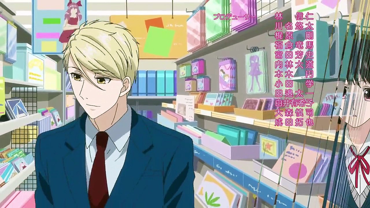 Koi to Yobu ni wa Kimochi Warui Koikimo Staffel 1 Folge 9 HD Deutsch