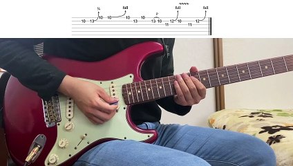 B.B. King Blues Guitar Lick 5 From I Believe To My Soul Live In Africa 1974 / Blues Guitar Lesson