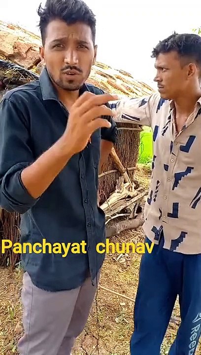panchayat_chunav_#youtube_shorts_#dehati_funny_video_#dehatidhurandhar(360p)