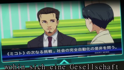 Beatless Staffel 1 Folge 9 HD Deutsch