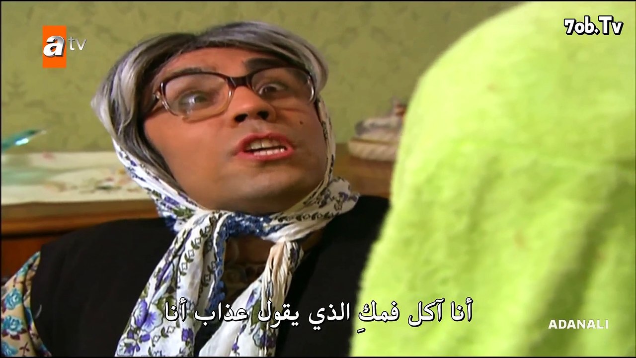 ابن أضنة - الحلقة 28
