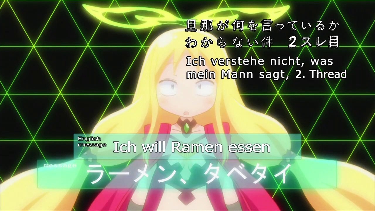 Danna ga nani wo itteiru ka wakaranai ken staffel 2 folge 1 hd deutsch
