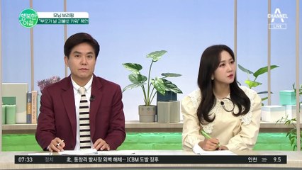 "부모가 널 괴물로 키워" 초등학생에게 막말한 교사♨